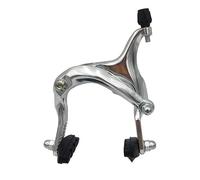 Violiica Jeu de freins à étrier C longue portée 61-79 mm, traction latérale, alliage d'aluminium poli, pour jantes de 24/26/27 pouces et vélos pliants, argent