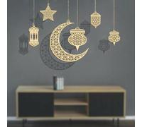 Violiica Lot de 6 décorations en bois à suspendre pour lanterne du Ramadan, Aïd Mubarak, fête musulmane