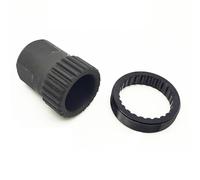 Violiica Outil de démontage d'écrou de verrouillage de moyeu arrière 26T pour écrou à cliquet DT 240/340/440/540 en alliage d'acier noir