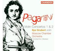 Violin Concerto 1 & 2 by Paganini, Grubert, Orbelian, Moscow Chamber (1996-09-24)