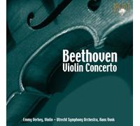 Beethoven: Violin Concerto-Romances