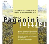 Violin Concerto