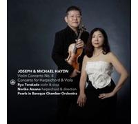 Ryo Terakado – Concertos : Concerto pour violon n°4 / Concerto pour alto et clavecin – CD