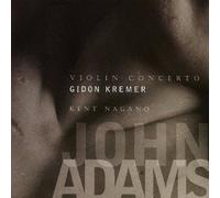 Violin Concerto/Shaker Loops allemand]