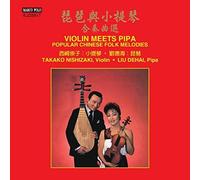 Violin Meets Pipa
