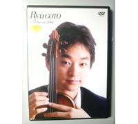 Violin Recital 2006 [Import allemand]