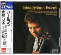 Violin Selection:Jeanie with The Light Brown Hair [Import]