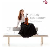 Violin Soliloquy. Œuvres pour violon d'Hindemith, Bass, Rihm, Pintscher et Boulez. Koblyakov.