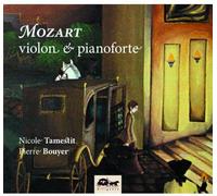 Violin Sonatas Kv304, 379 & 454/Variations Kv359