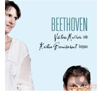 Sonates Pour Violon No. 3 Et 9