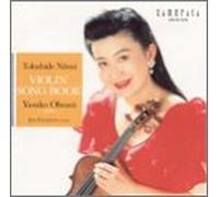 Violin Song Book