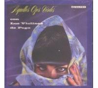 Violines De Pego - Aquellos Ojos Verdes