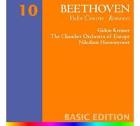 Kremer - Violin Conc/Romances 1+2 [Import]