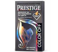 Vip’s Prestige Éliminateur de Coloration Permanente | Dépigmentant Capillaire sans Décoloration | Pour Cheveux Foncés ou Multiteints | Correction de Couleur Professionnelle à Domicile