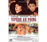 Vipère au poing [Import belge]