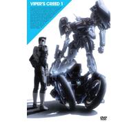 Viper's Creed Vol.1 [09] [Import allemand]