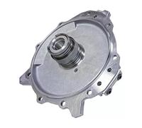 VIPIH Couvercle Arrière de Transmission XS4Z-7222-BA pour 4F27E FN4A-EL | Compatible pour Ford Mazda 3 6 Focus Fiesta Demio