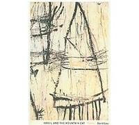 Virgil and the Mountain Cat, New California Poetry David Lau (Auteur)