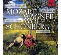 VIRGIN DE V. - SERENADES