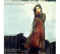 Yannatou, Savina – Virgin Maries of the World – CD