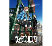 Virgin Punk Clockwork Girl Blu-ray Japon Officiel
