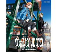 Virgin Punk Clockwork Girl Blu-ray Standard ED Engish sub Japan Region free NEUF