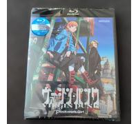 Virgin Punk Clockwork Girl Blu-ray Standard edition Japan ANIME