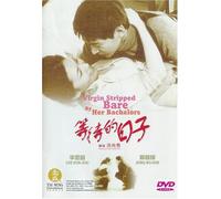 Virgin Stripped Bare By Her Bachelors [Import USA Zone 1]