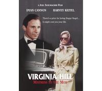 Virginia Hill: Mistress to The Mob