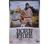 Virginia McKenna-Born Free [Edizione: Giappone] [Import]
