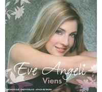 Virginie Buscail – Viens