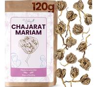 VIRHEA® Rose de Jéricho Chajarat Mariam 120 g - Anastatica Hierochuntica à Infuser - Plante Séchée Naturelle pour Tisane et Infusion - Plante Favorisant la Fertilité - Fleur de Jéricho
