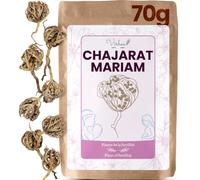 VIRHEA® Rose de Jéricho Chajarat Mariam 70 g - Anastatica Hierochuntica à Infuser - Plante Séchée Naturelle pour Tisane et Infusion - Plante Favorisant la Fertilité - Fleur de Jéricho
