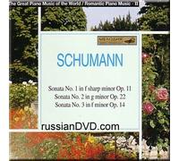 Virsaladze - The Great Piano Music of the World / Romantic Piano Music - II: Schumann Piano Sonatas Nos. 1-3