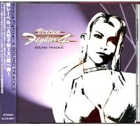 Virtua fighter 4 sound tracks