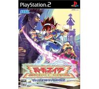 Virtua Fighter Cyber Generation: Ambition of the Judgement Six