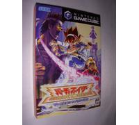 Virtua Fighter Cyber Generation: Ambition of the Judgement Six[Import Japonais]