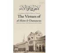 Virtues of al-Sham and Damascus (HB)