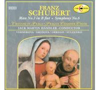 Virtuosi Di Praga - SchubertMass No.3 in B Fla [Import]
