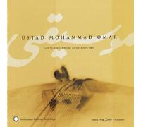 Virtuoso from Afghanistan [Import allemand]