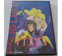 VIRUS(2) [DVD]