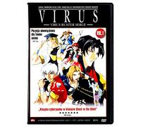 Virus Buster Serge [DVD] (IMPORT) (Pas de version française)