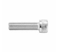 Vis chc 6 pans creux m7 x 25 mm chrome (sachet de 12 pieces)