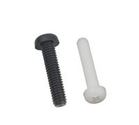 Vis cruciformes en plastique, filetage métrique, noir, blanc, nylon, tête cruciforme, boulon à tête ronde l=4-60mm, 100/50/20 pièces, M2.5 m3 M4(Black,12MM_M2.5 (100PCS))