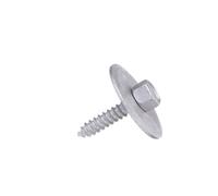 VIS DE FIXATION DU COUVERCLE DU MOTEUR DB