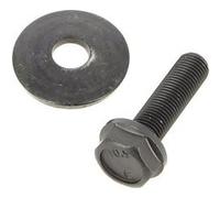 Vis de lame l = 46.7 mm - tondeuse a gazon G