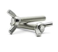 Vis papillon, écrous à oreilles, fixations, lot de 2 vis M12 en acier inoxydable, serrage manuel, for outils bricolage, machines et équipements électroniques(M12*40mm)