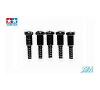 Vis 3 X 14 Mm Tamiya 50582-Modèles Réduits De Voiture