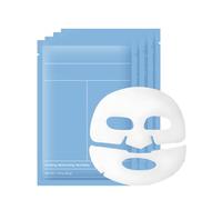 Visage Bio-Collagène & Acide Hyaluronique - Anti-Âge, Hydratant Intense, Rides & Taches Pigmentaires - Soin Peau Sensible, Effet Repulpant & Éclat - Lot de 3 * 4 Masques Hydrogel