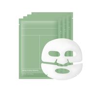 Visage Bio-Collagène & Acide Hyaluronique - Anti-Âge, Hydratant Intense, Rides & Taches Pigmentaires - Soin Peau Sensible, Effet Repulpant & Éclat - Lot de 3 * 4 Masques Hydrogel